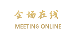 大连科尔沁酒店